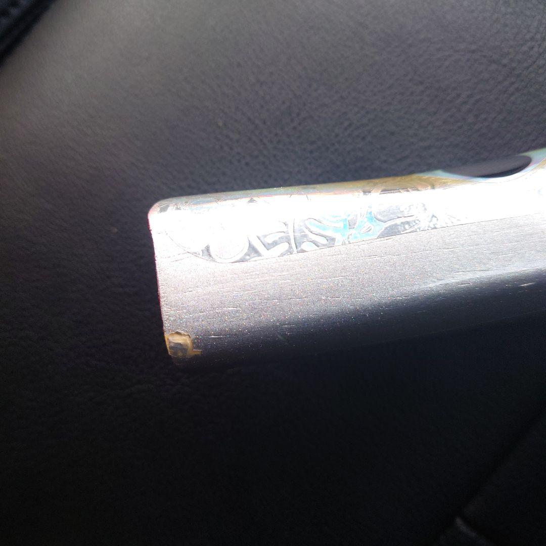 バズー220 cbOne　シービーワン　マグロ