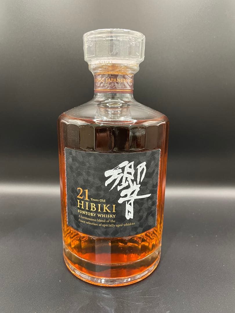 【値下げ】響Hibiki 21年 ウイスキー 750ml