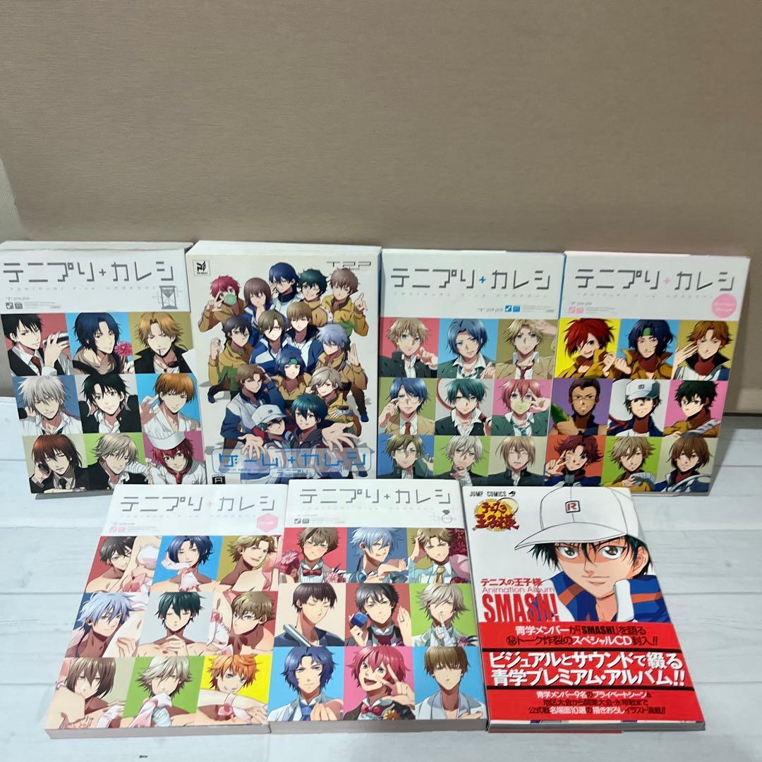 【美品多数】テニスの王子様シリーズ＆関連本 全131巻コンプリート全巻セット