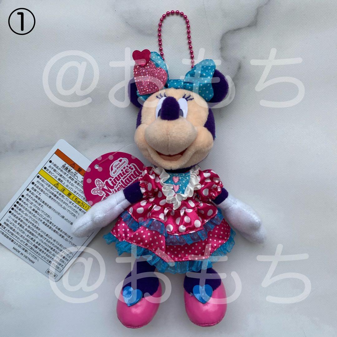 ★3点セット★ 未使用《ディズニー》ミッキー ミニー プルート ぬいぐるみバッジ