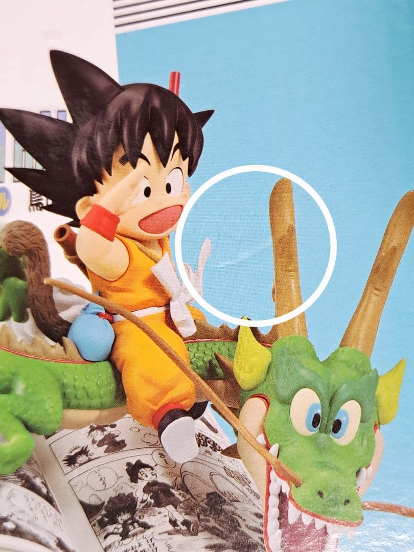 【新品未開封】一番くじ ドラゴンボール 40th A賞 B賞