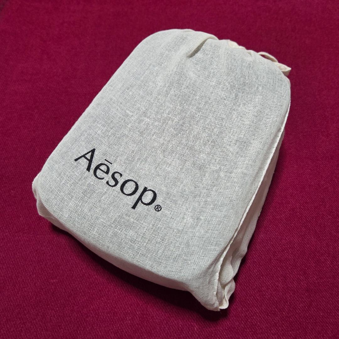 ★Aesop シカゴ シティーキット｜新品未使用★