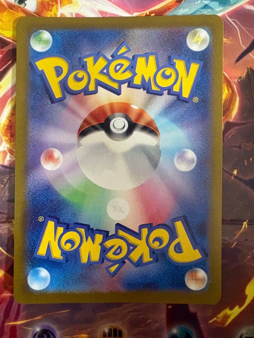 ポケモンカード　ニャース　AR プロモ　192/SV-P みだれひっかき　1枚