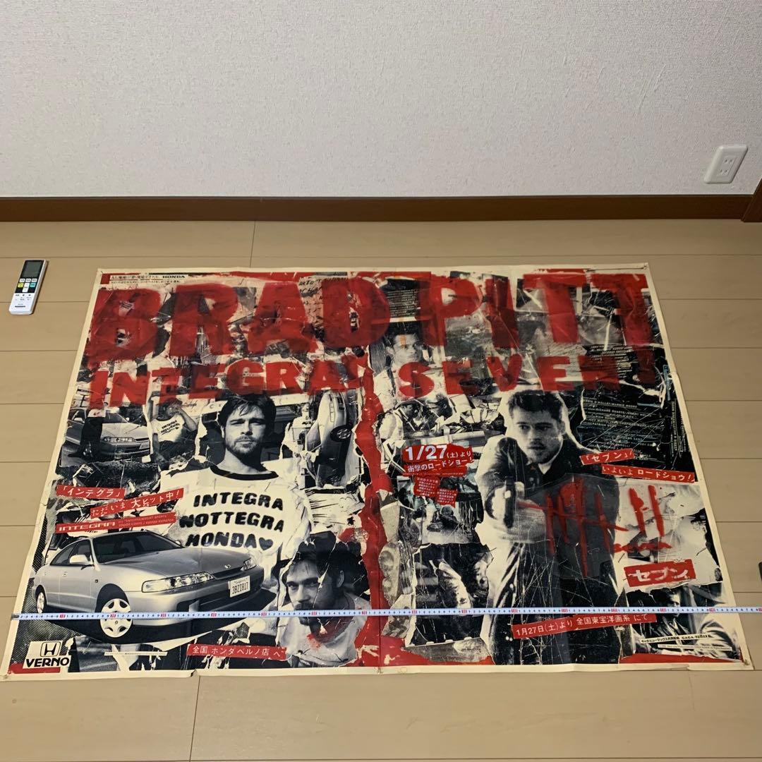 BRAD PITT INTEGRAL SILVER ポスター