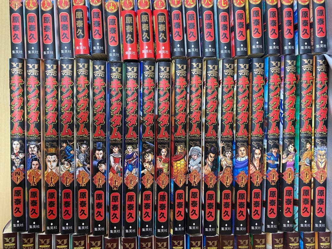 キングダム　全巻1~68、71と72