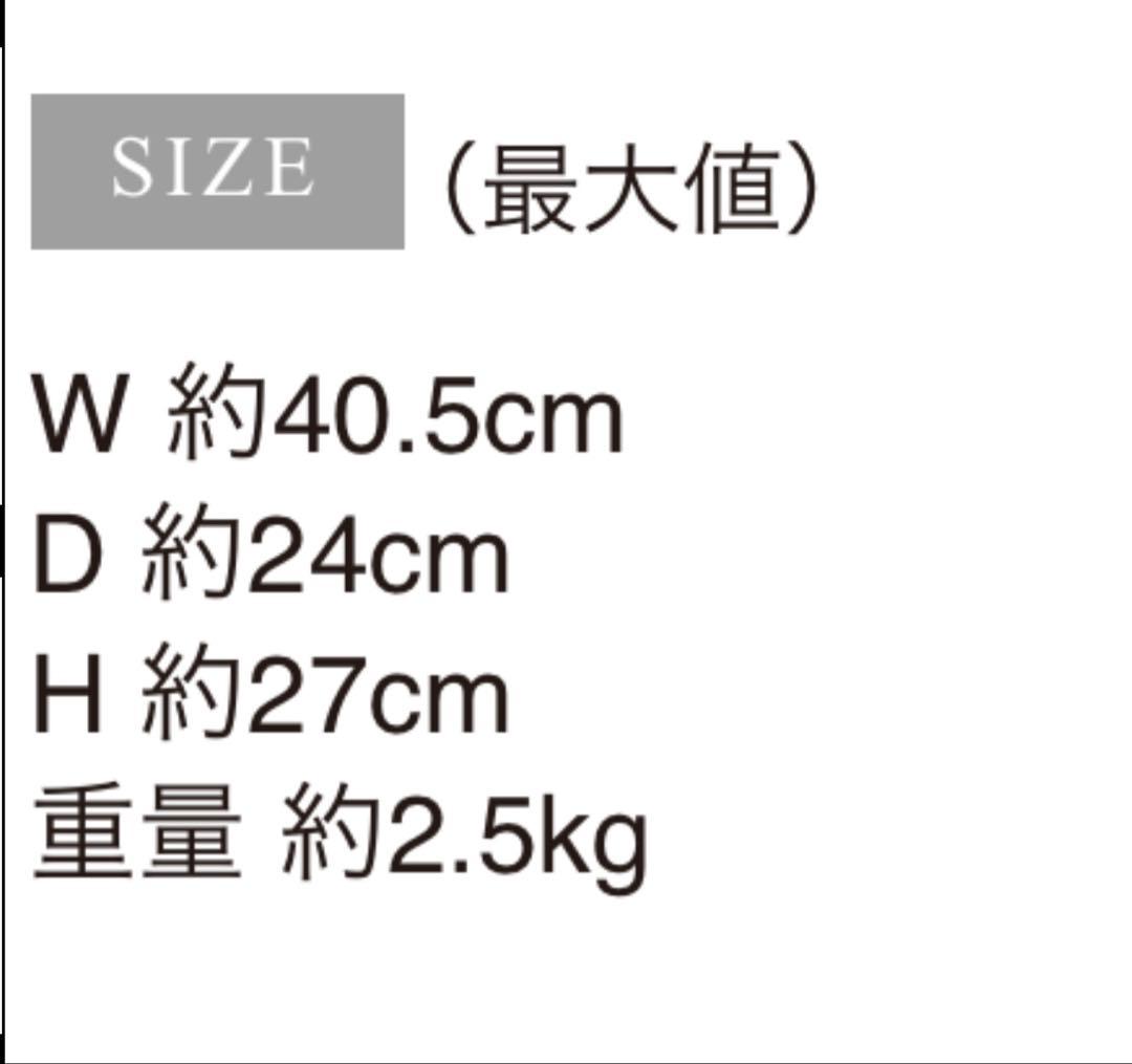 フランス◼️アンティーク◼️棚◼️ウォールコンソール