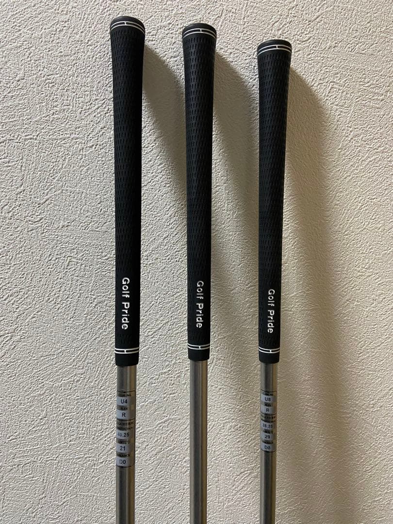 キャスコ パワートルネード ユーティリティ 3本セット 【U4】【U6】【U8】