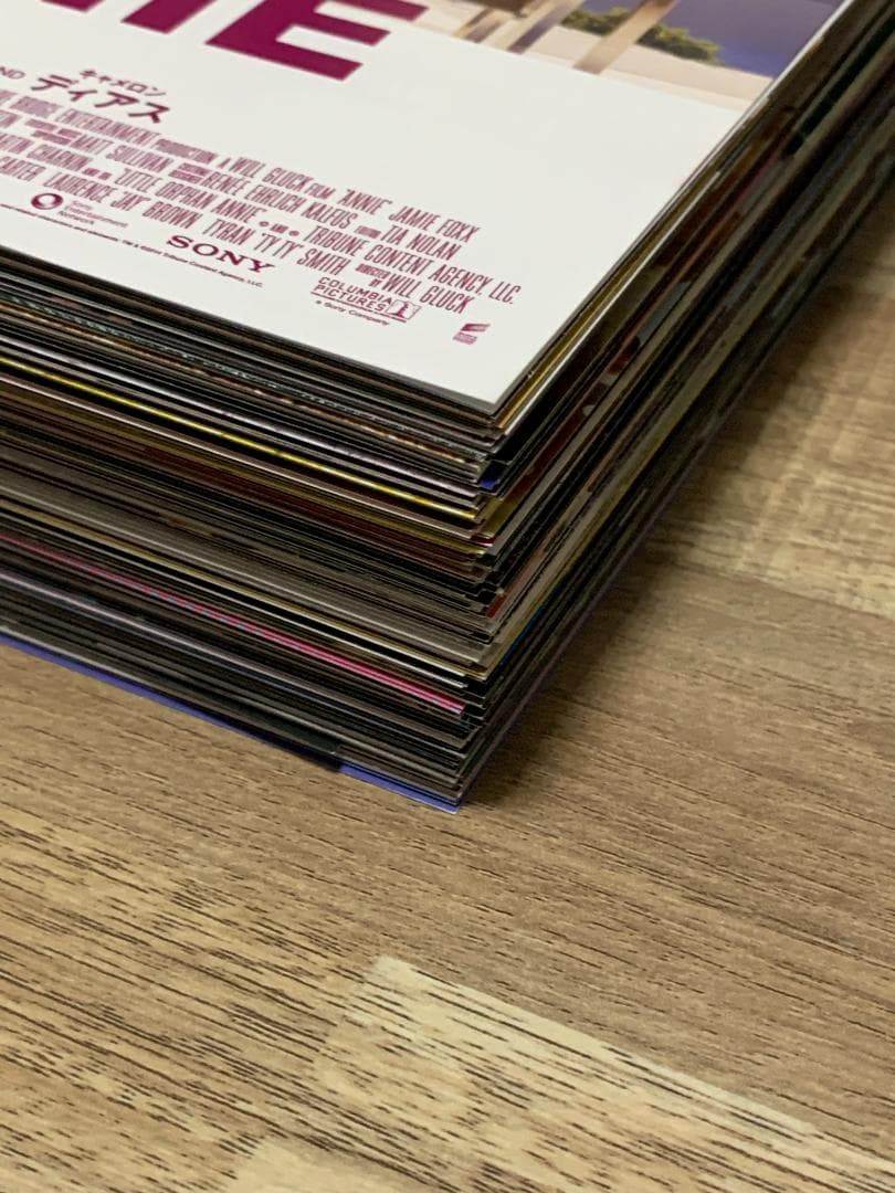 2015年公開の映画チラシコレクション【340枚以上】