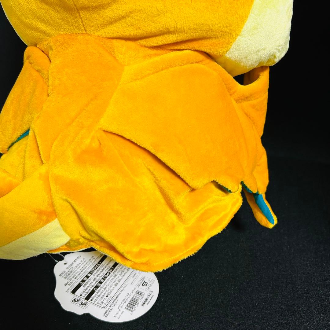 ピカチュウ メガリザードンY Ver メガサイズぬいぐるみ ポンチョ