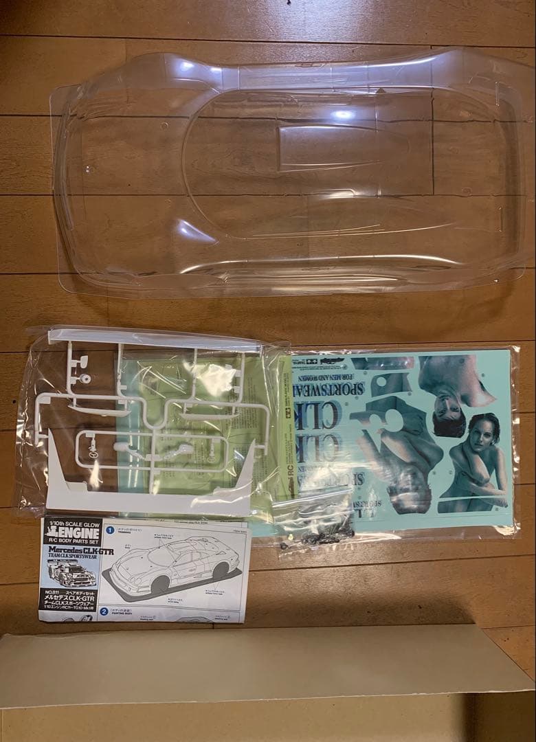 田宮模型 Mercedes CLK-GTR チームCLKスポーツウェアーボディ