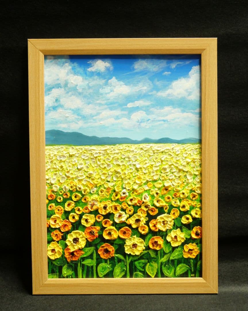 油絵 絵画 【楽園のひまわり畑】