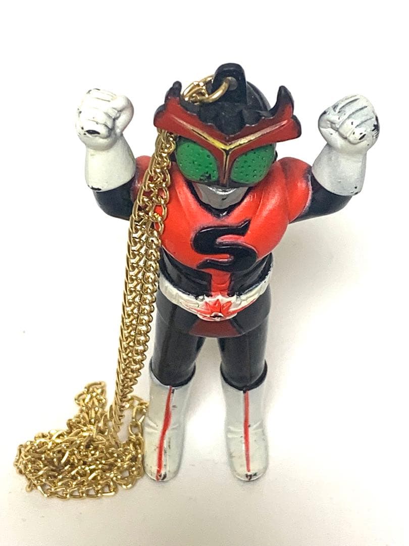 ポピー 仮面ライダー ストロンガー ソフビ ペンダント（バンダイ パトラ