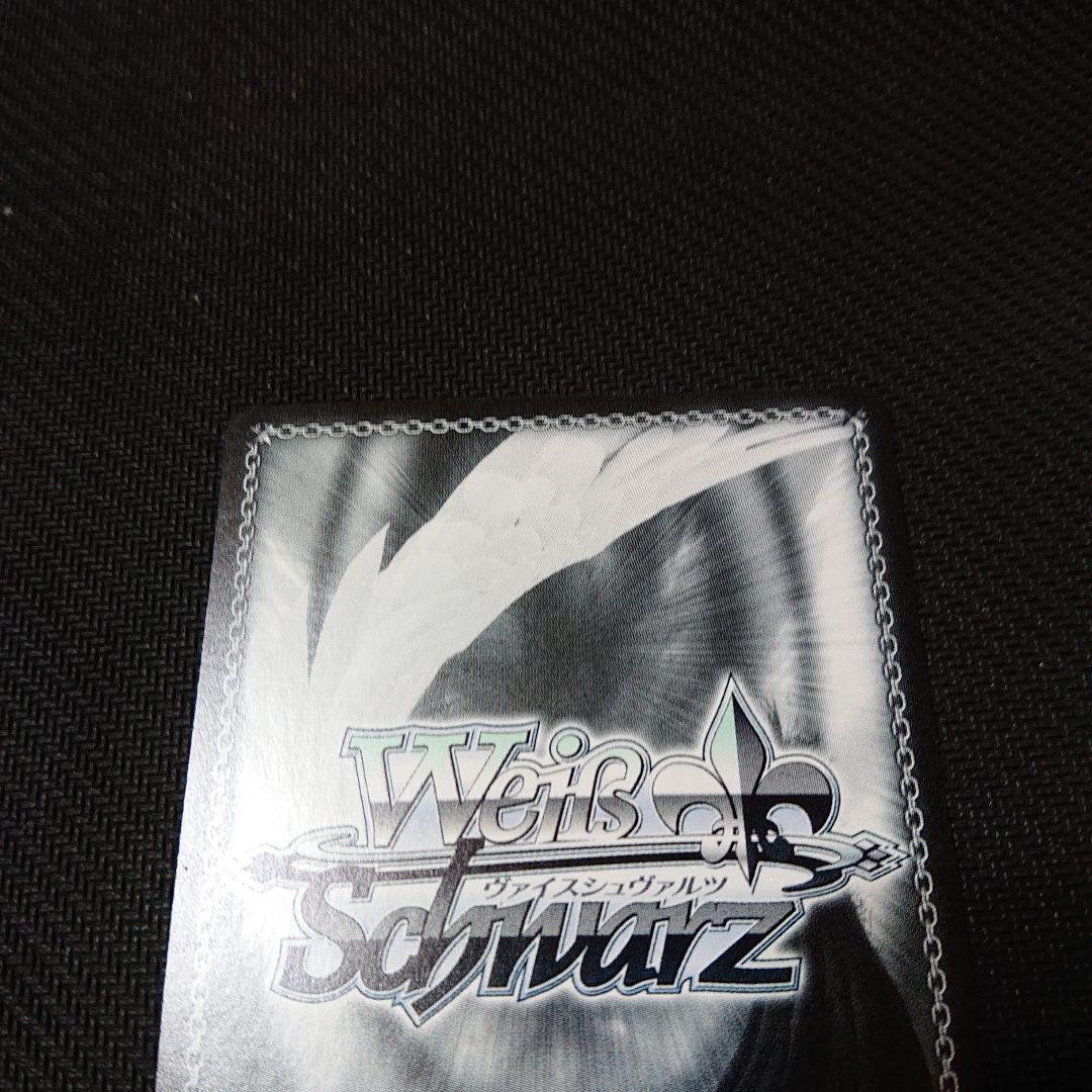 ヴァイス ツキノカメ 秦谷美鈴 SEC サイン 学園アイドルマスター 学マス