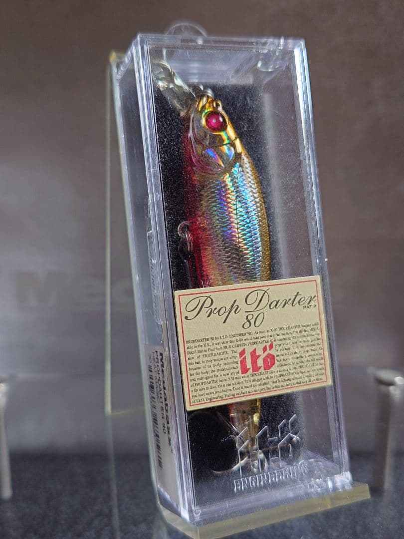 メガバス ito プロップダーター80 ヒートマジック 新品未開封