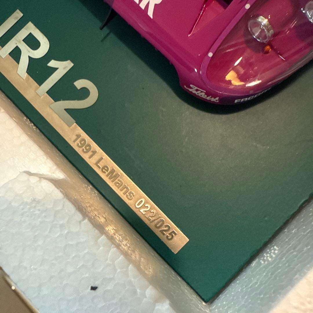 Auto Barn Jaguar XJR 12-91-1 Silk Cut 紫