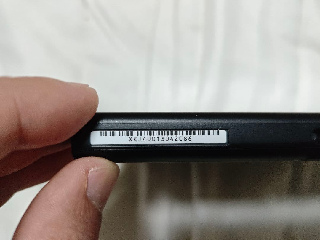 Nintendo Switch ニンテンドースイッチ　ネオン バッテリー強化型