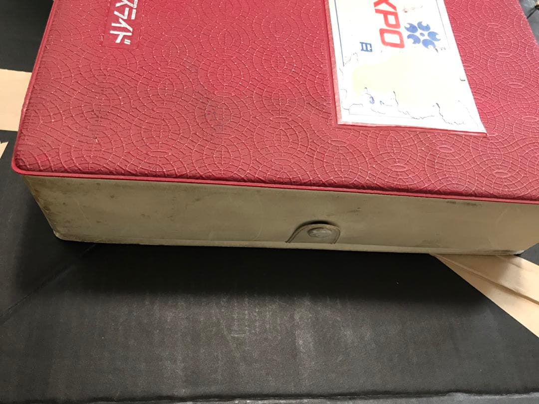 EXPO'70 学研スライド 写真 日本万博 全72枚