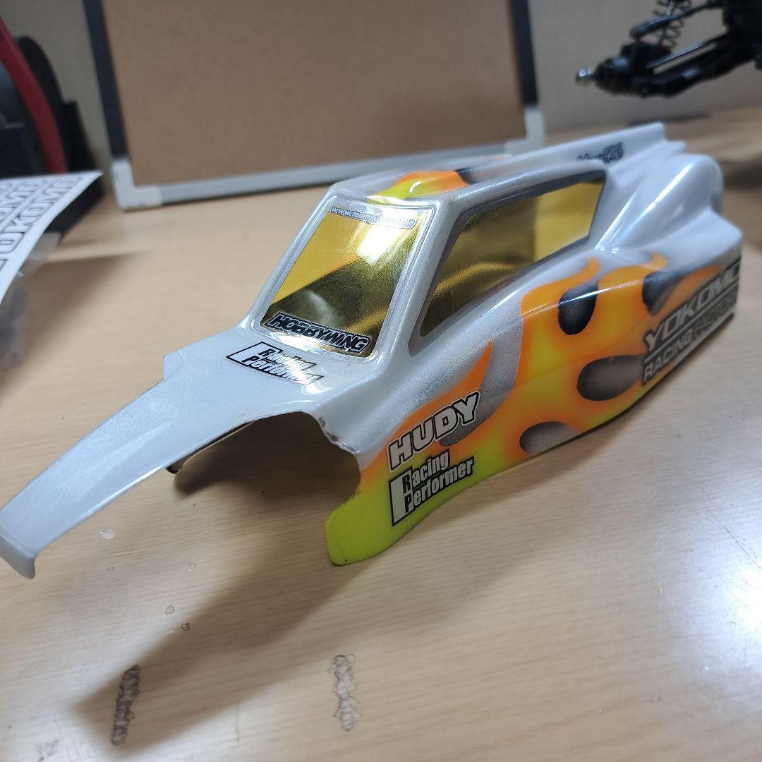 ヨコモ　RO2.0(ボールデフ仕様)