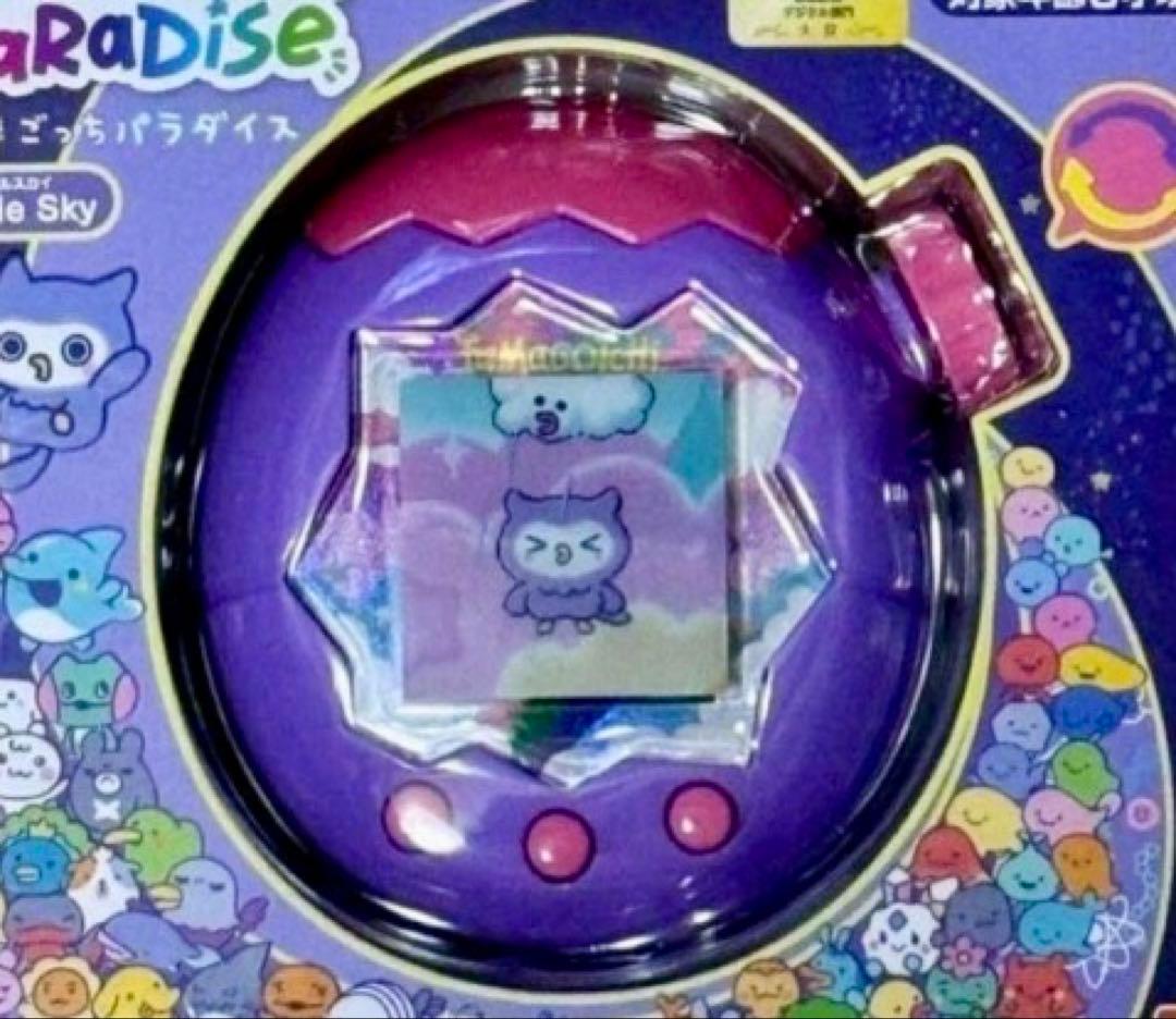 【新品・未開封】たまごっちパラダイス クリスマス用に購入しましたが変更のため出品