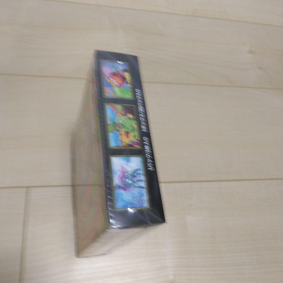 ポケモンカードゲーム インフェルノX