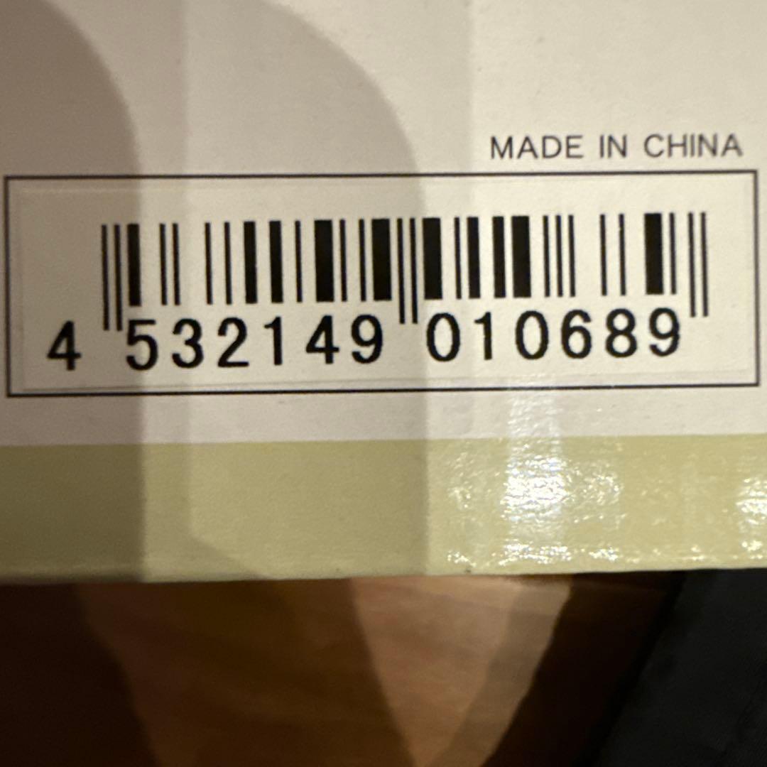 【未開封】少年リック エクスプラス 大怪獣シリーズ メトロン星人 発光Ver