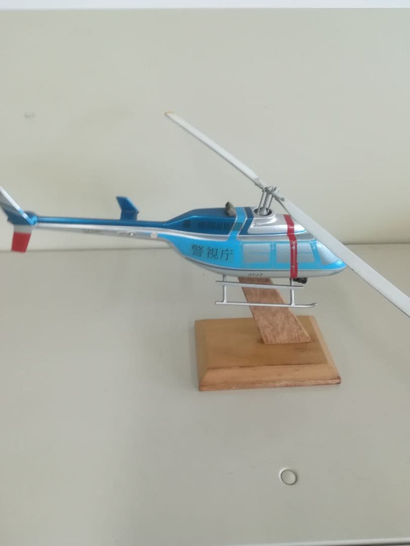 ディスプレイ用ヘリコプター