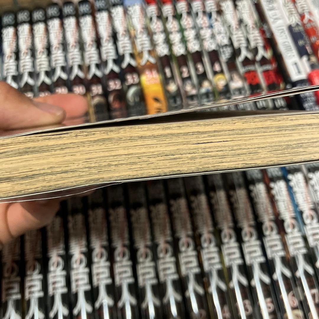 進撃の巨人1〜34巻、その他数点　ブックカバー付！！