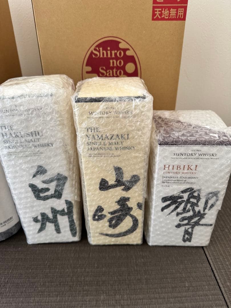 焼酎・ウイスキー セット