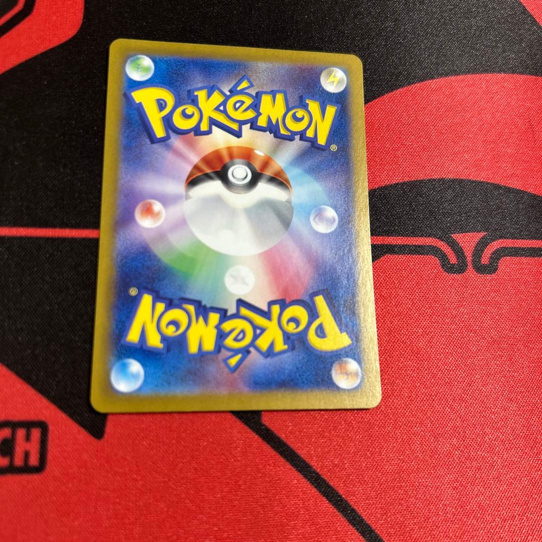 ポケモンカード カメックスex SAR 1枚