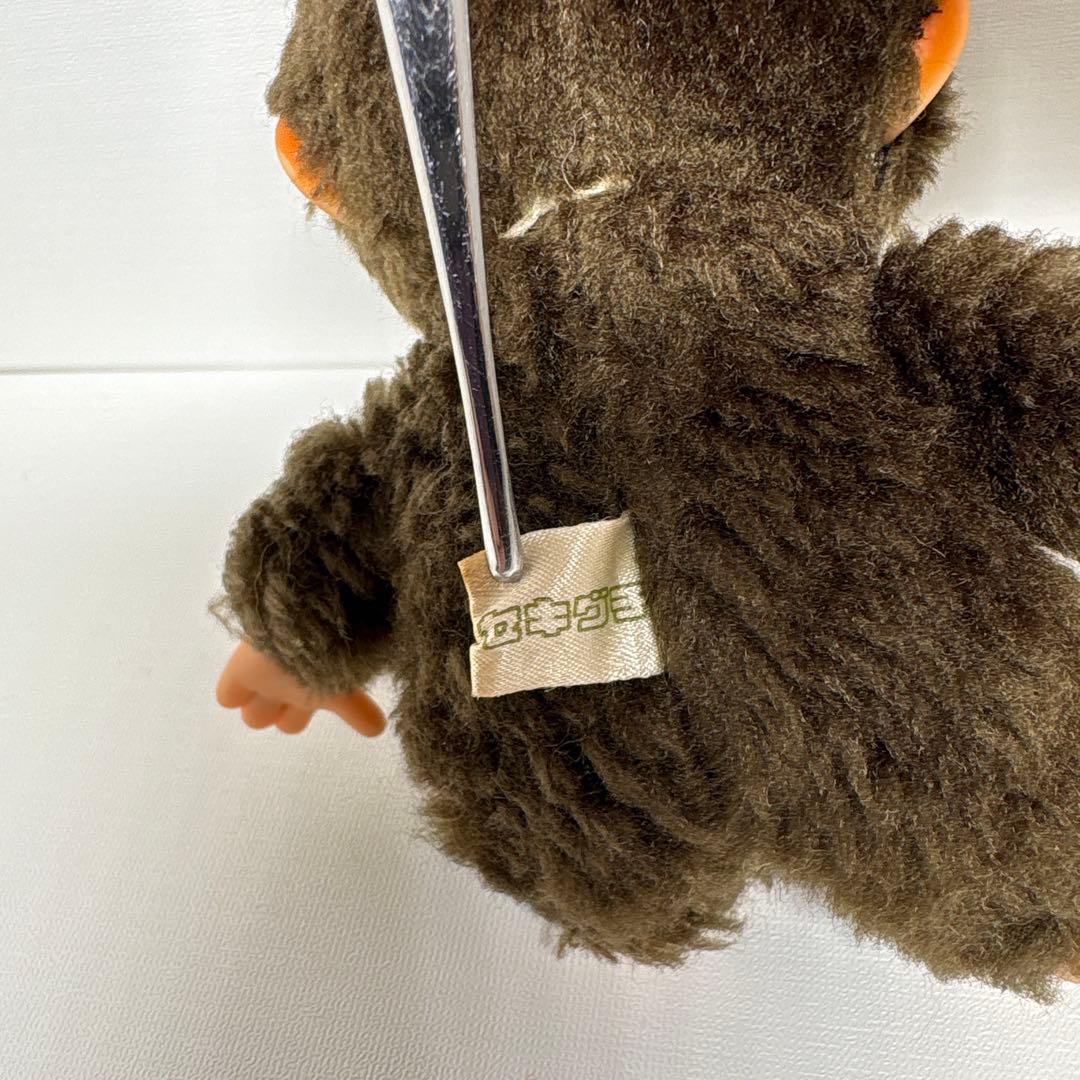 ビンテージ マイチッチ お友達 ゴリラ モンチッチ 2096