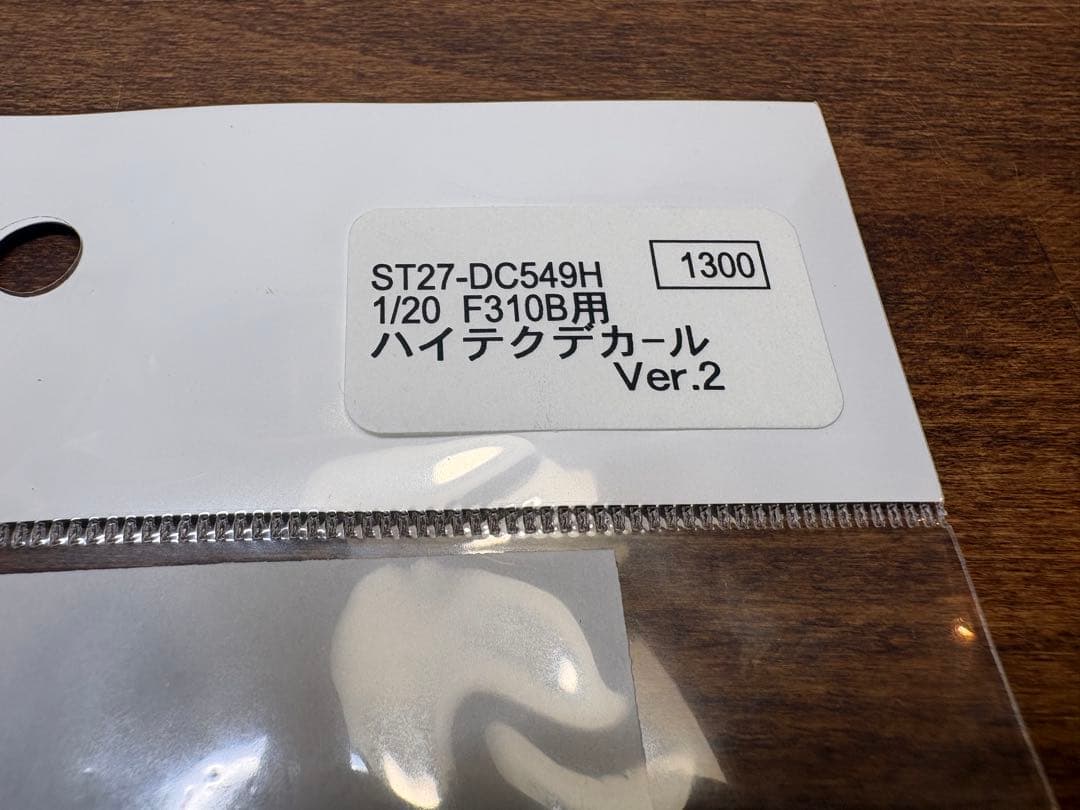 タミヤ 1/20 フェラーリ F310B スポンサーデカール、エッチングパーツ付