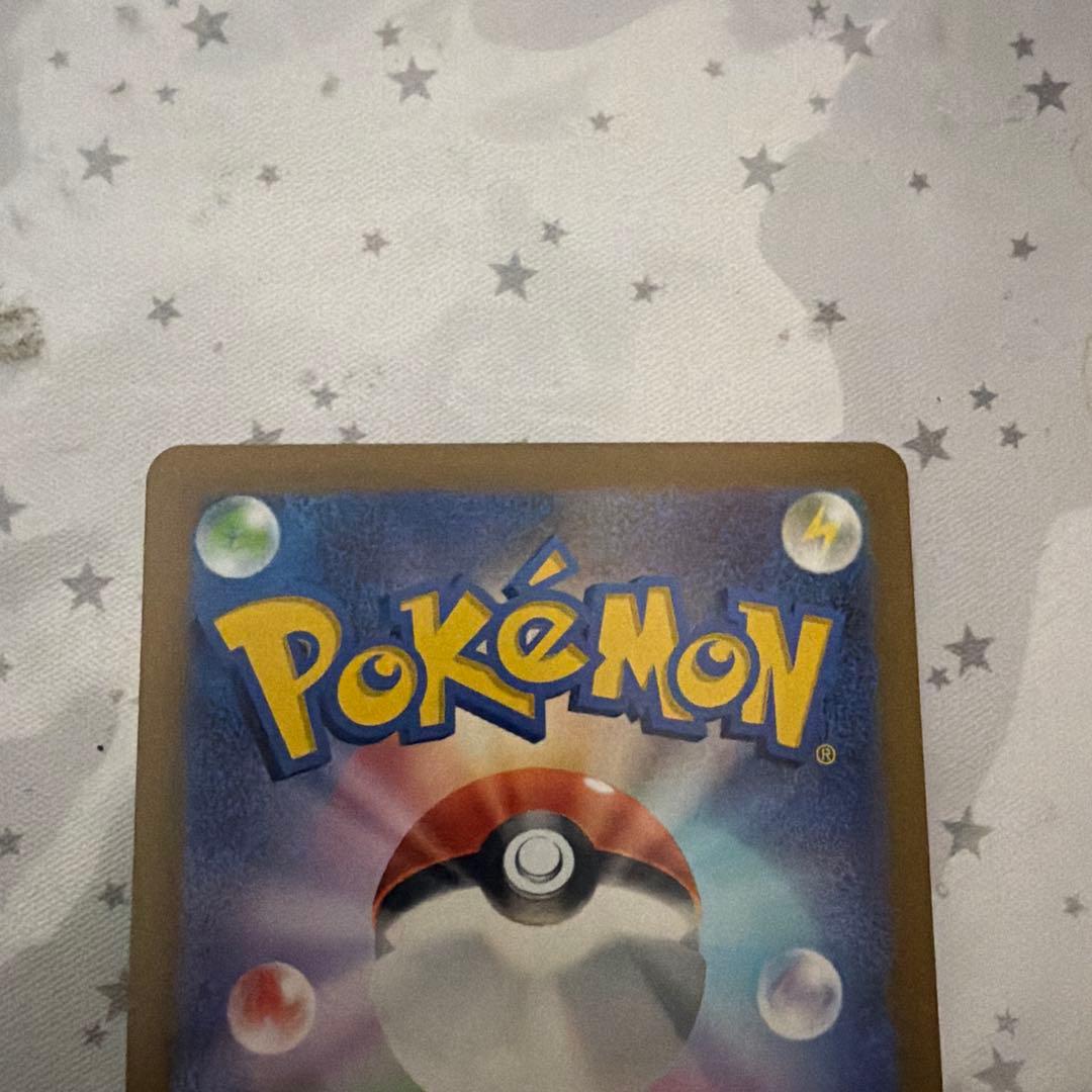 ポケモンカードミモザsar