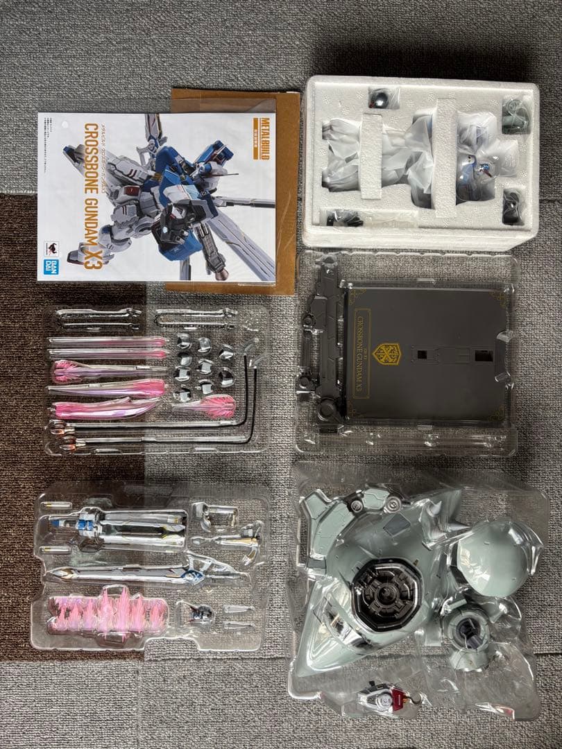 LBUILD メタルビルド　クロスボーン・ガンダムX3