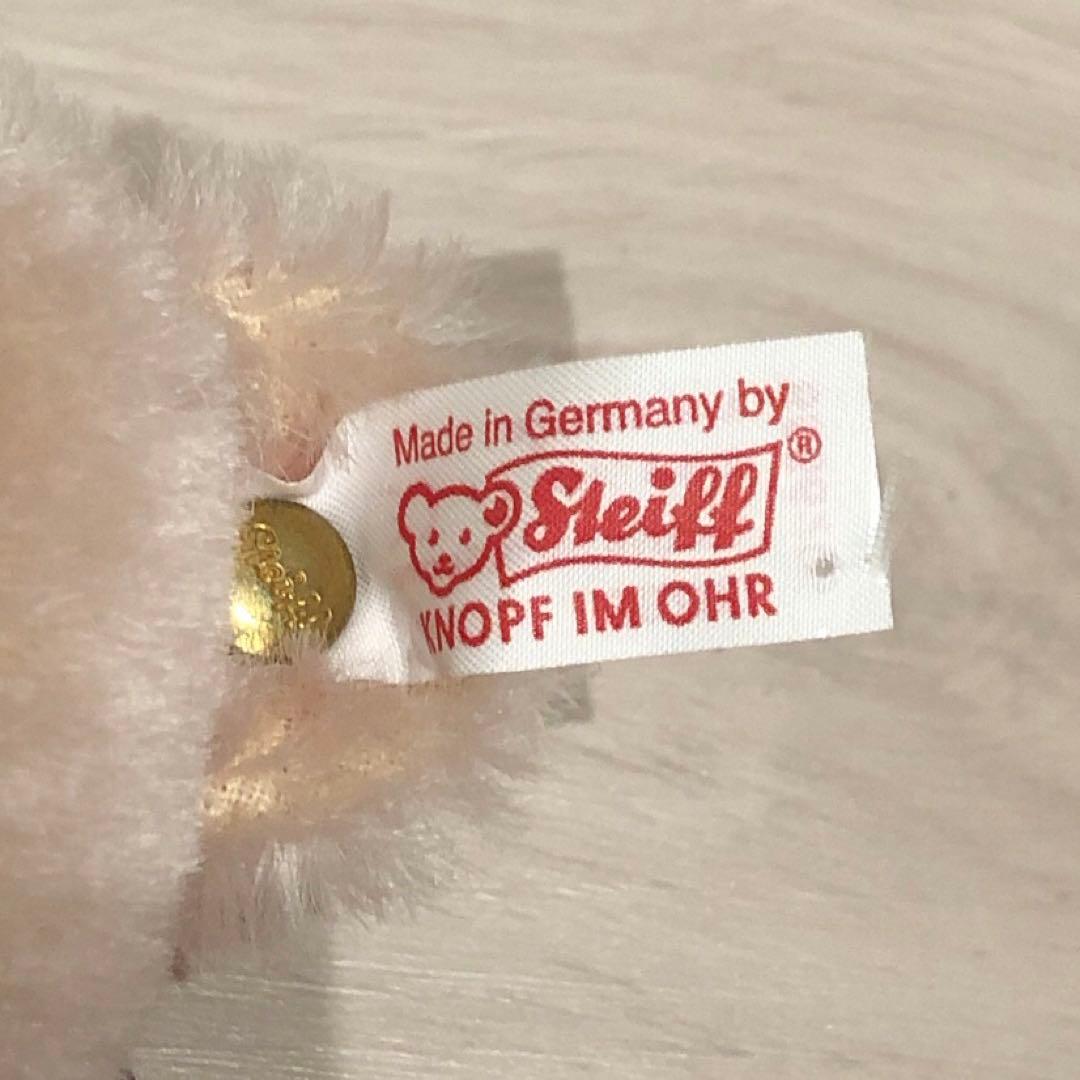 【希少レア】Steiff Summer Bear イベント限定 2008体限定