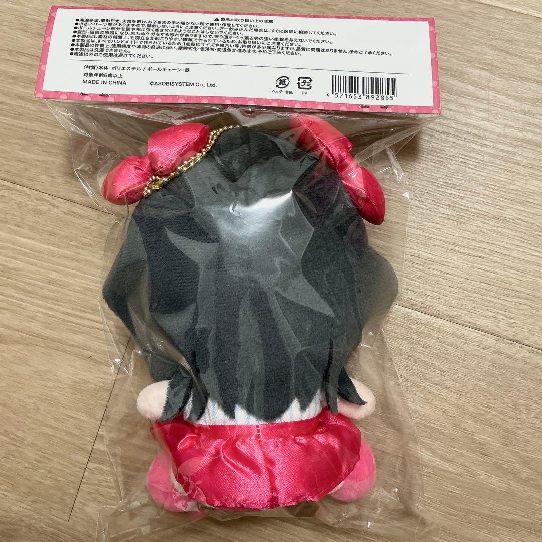 CANDYTUNE 村川緋杏　推しアピユニフォーム　かわぬい　ちびぬい　びび