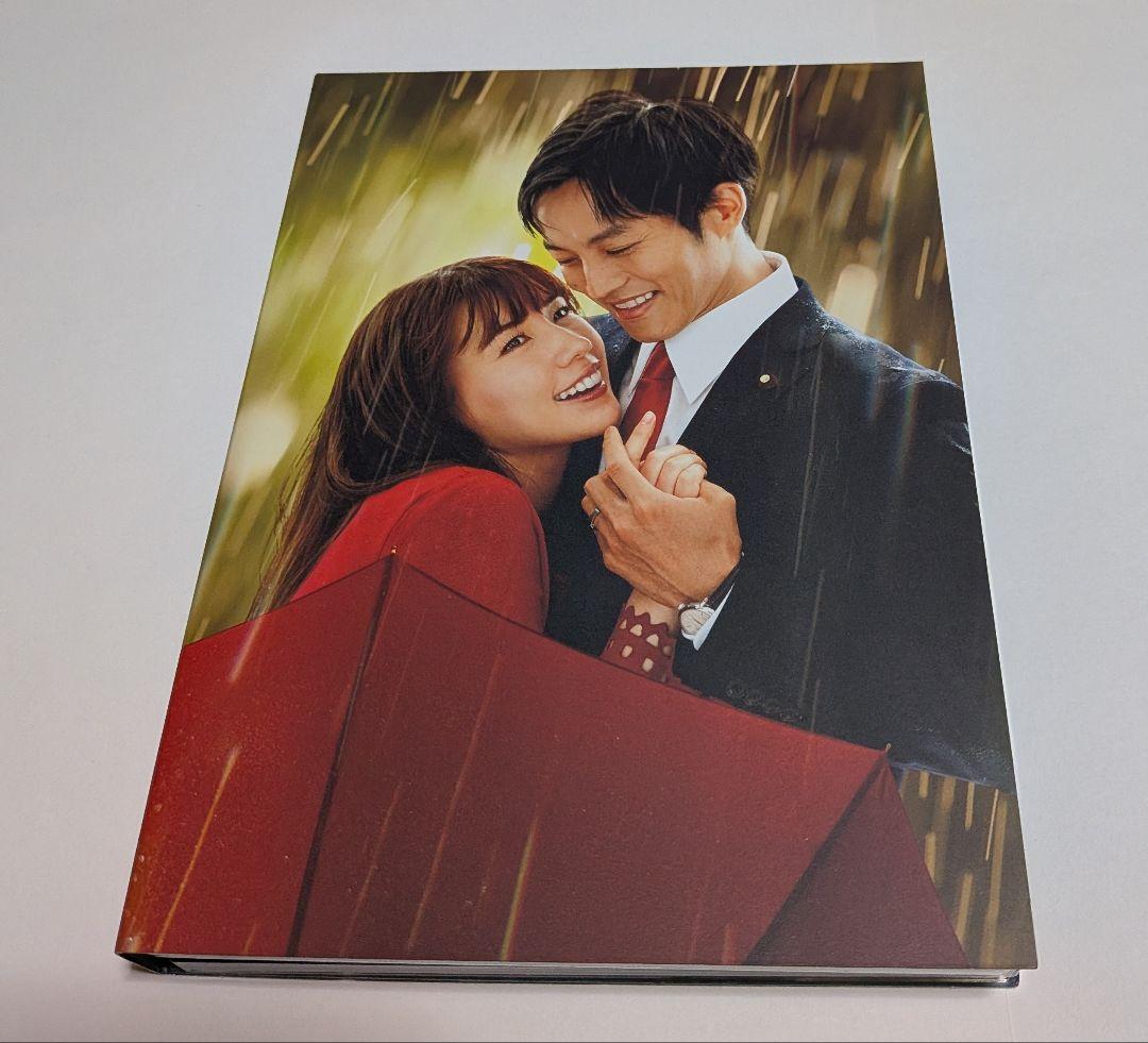 Netflixシリーズ 離婚しようよ DVD-BOX 松坂桃李 仲里依紗 錦戸亮