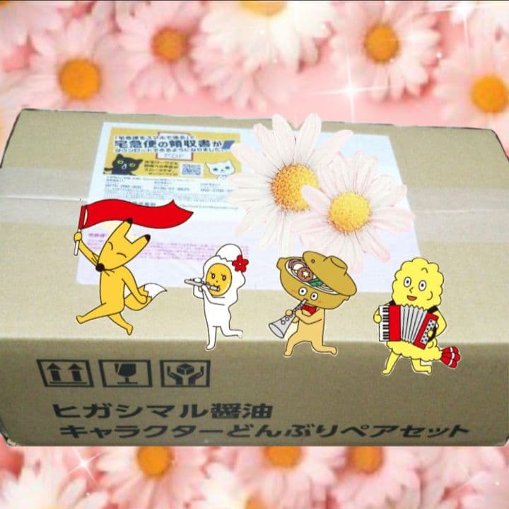 当選品　ヒガシマル醤油 キャラクターどんぶりセット