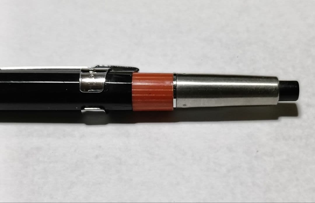 ぺんてる　0.3mm　シャープペンシル　製図