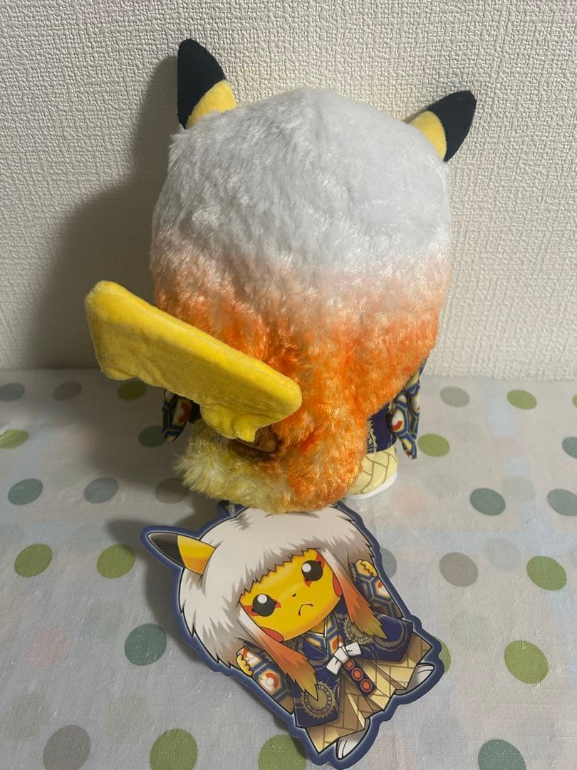 ピカチュウ ポケモンセンタートウキョーDX限定 桜アフロ 歌舞伎風 忍者 3点