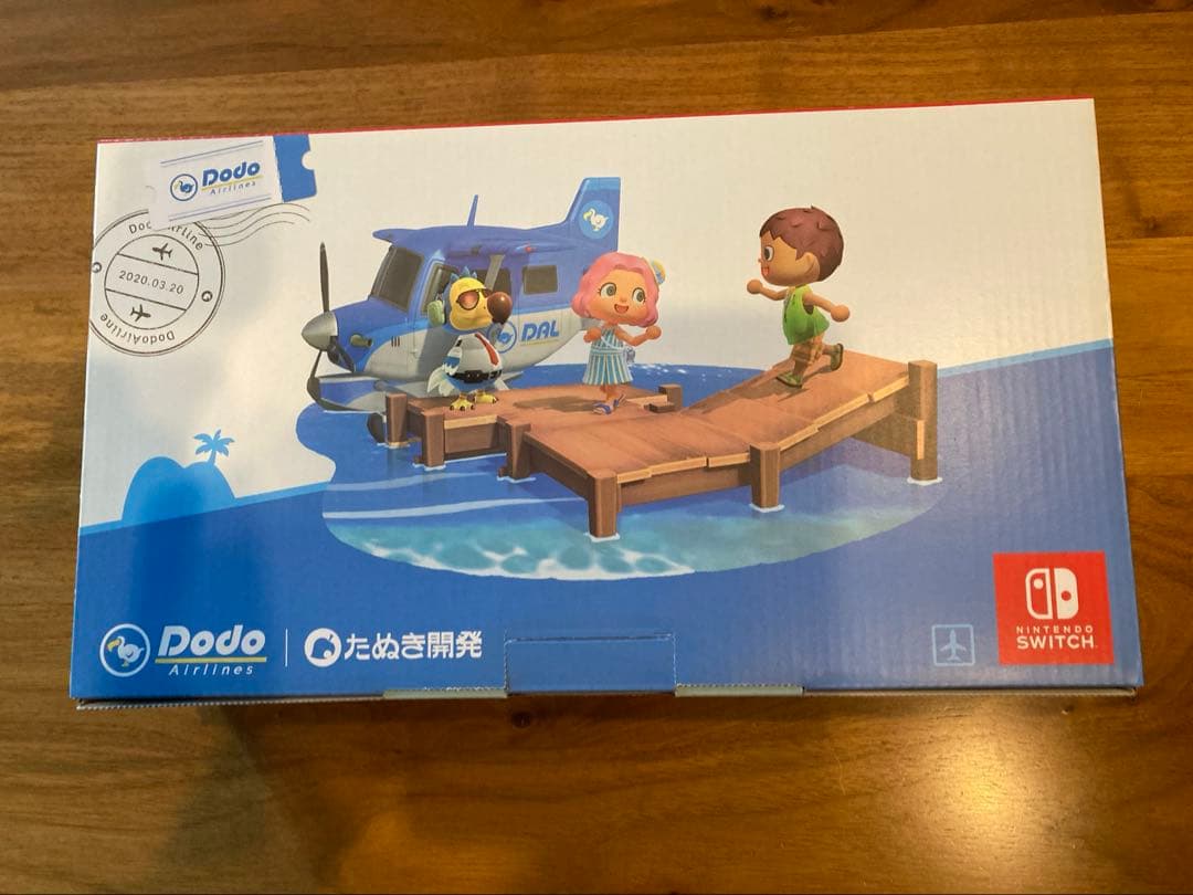 Nintendo Switch 本体 アイスブルー/グリーン