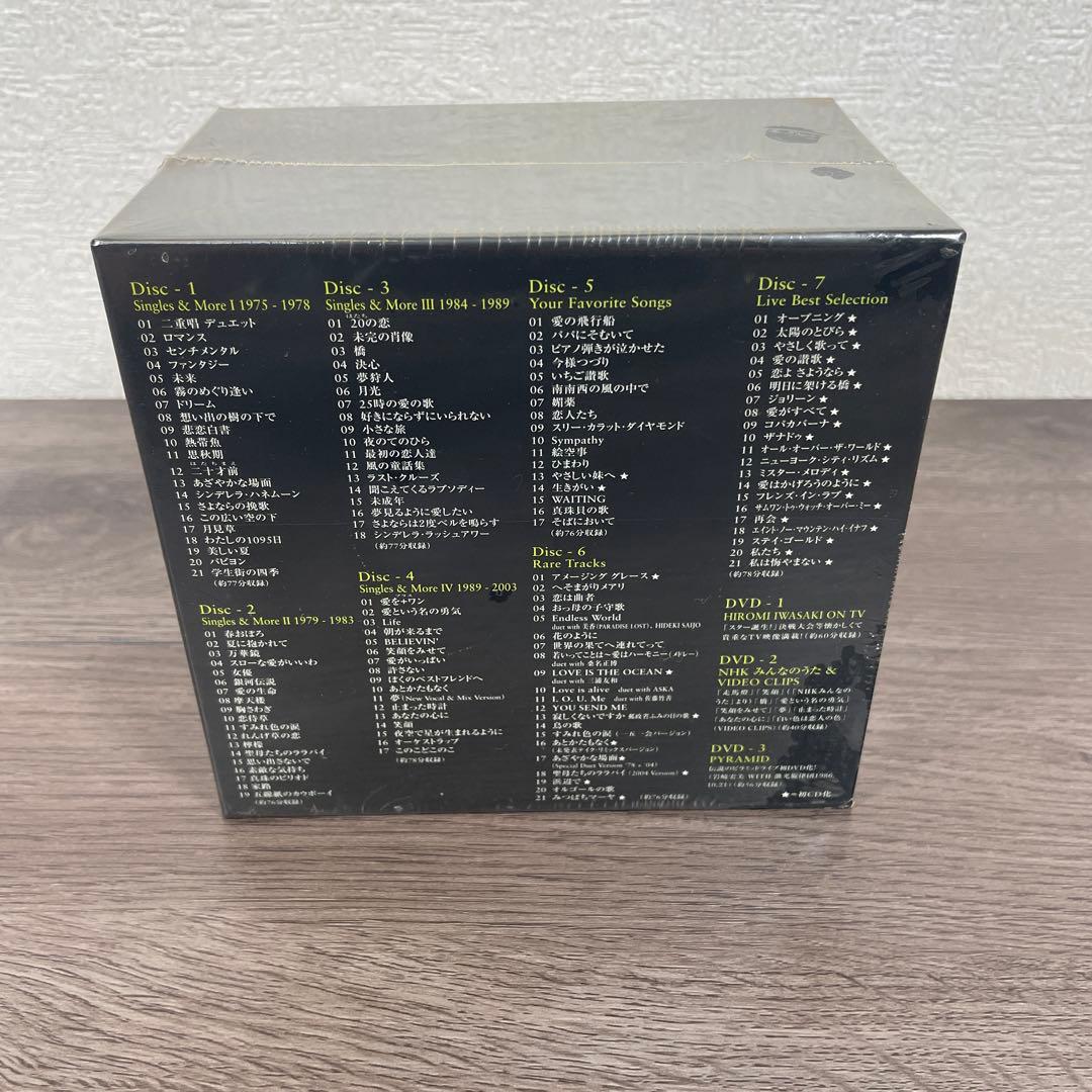 岩崎宏美　30th Anniversary Box