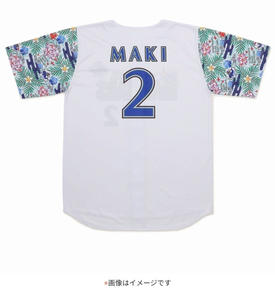 ベイスターズ　入江大生　2026年宜野湾キャンプ　ベイスボールシャツ　Lサイズ