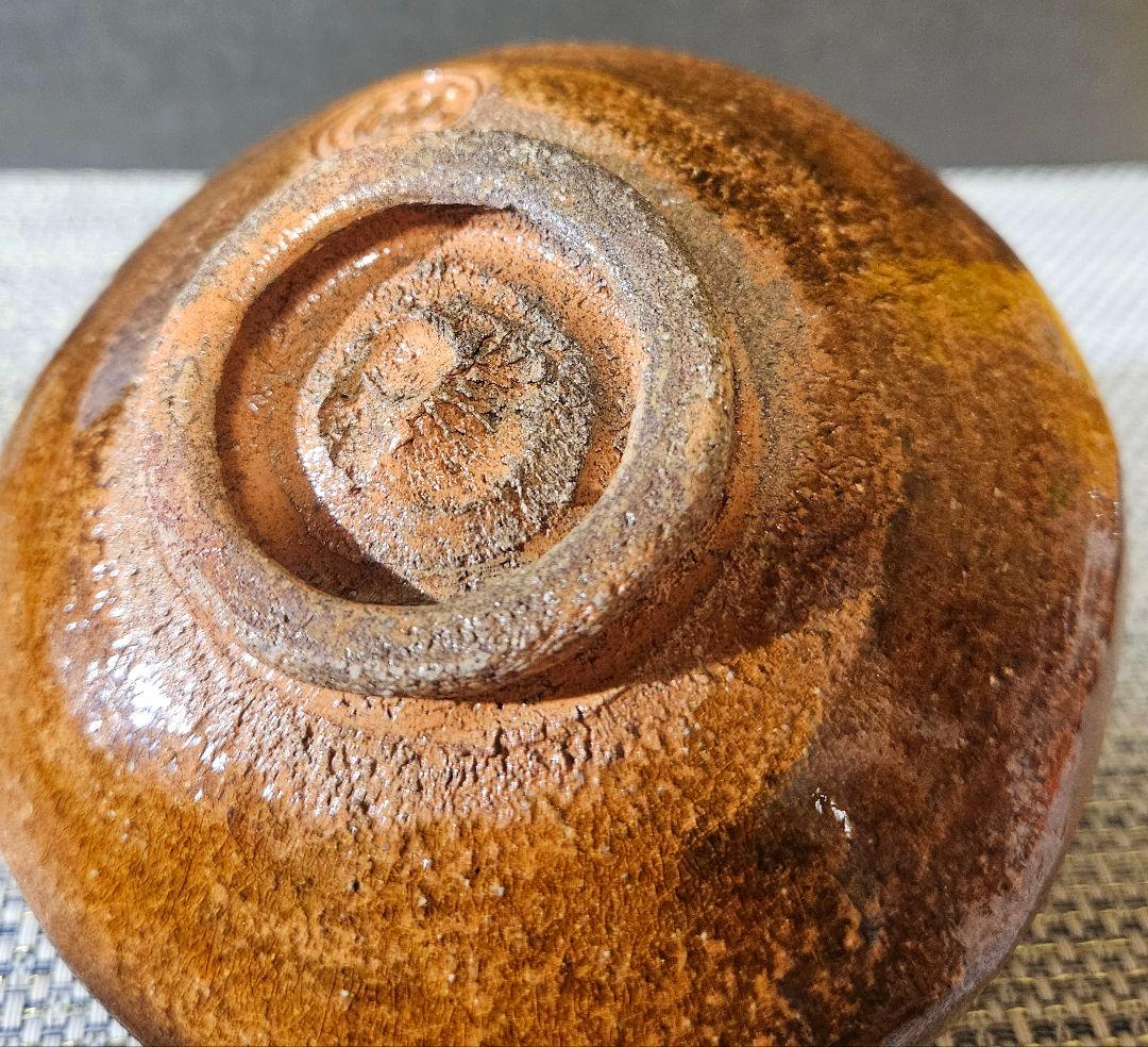 大樋焼　九代 大樋長左衛門 造　飴釉茶碗 共箱　茶道具　茶器