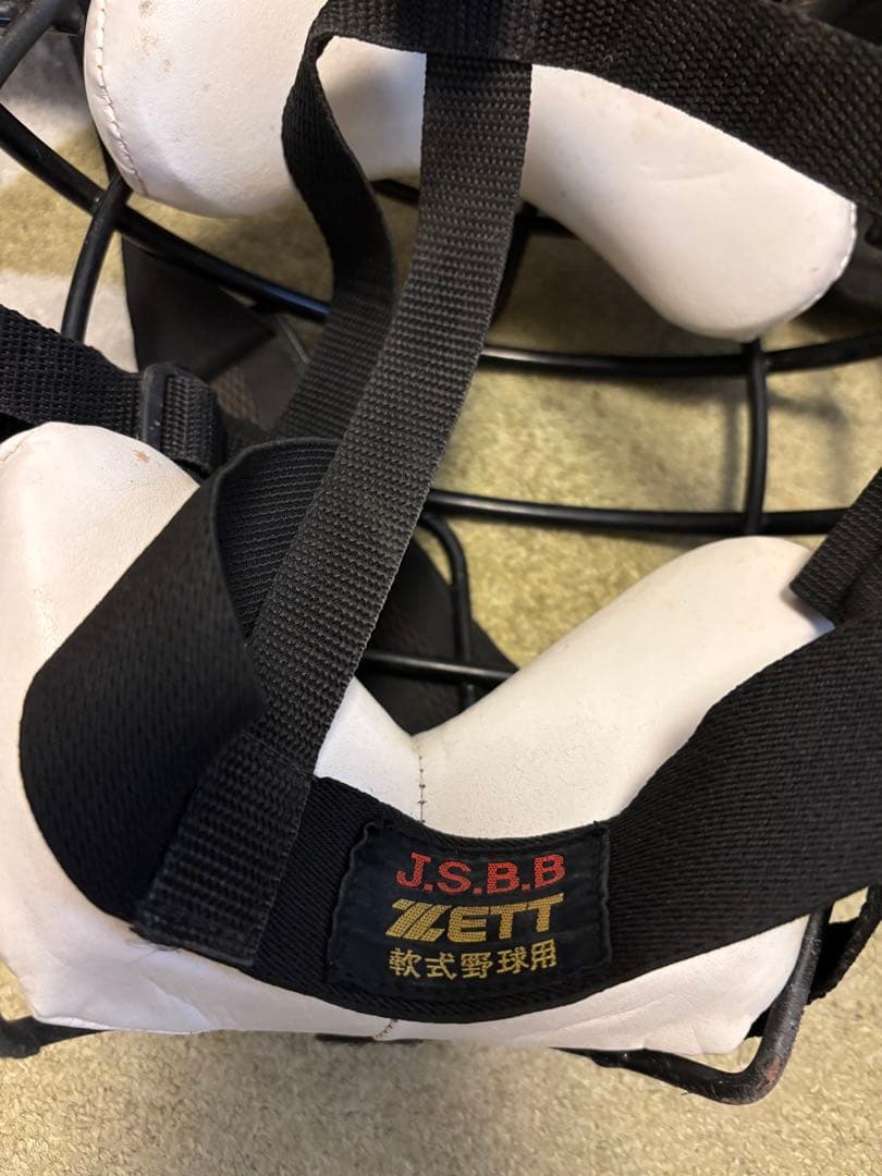 野球　キャッチャー防具一式 黒 フリーサイズ