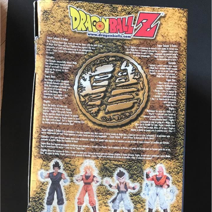 ドラゴンボールz フィギュア