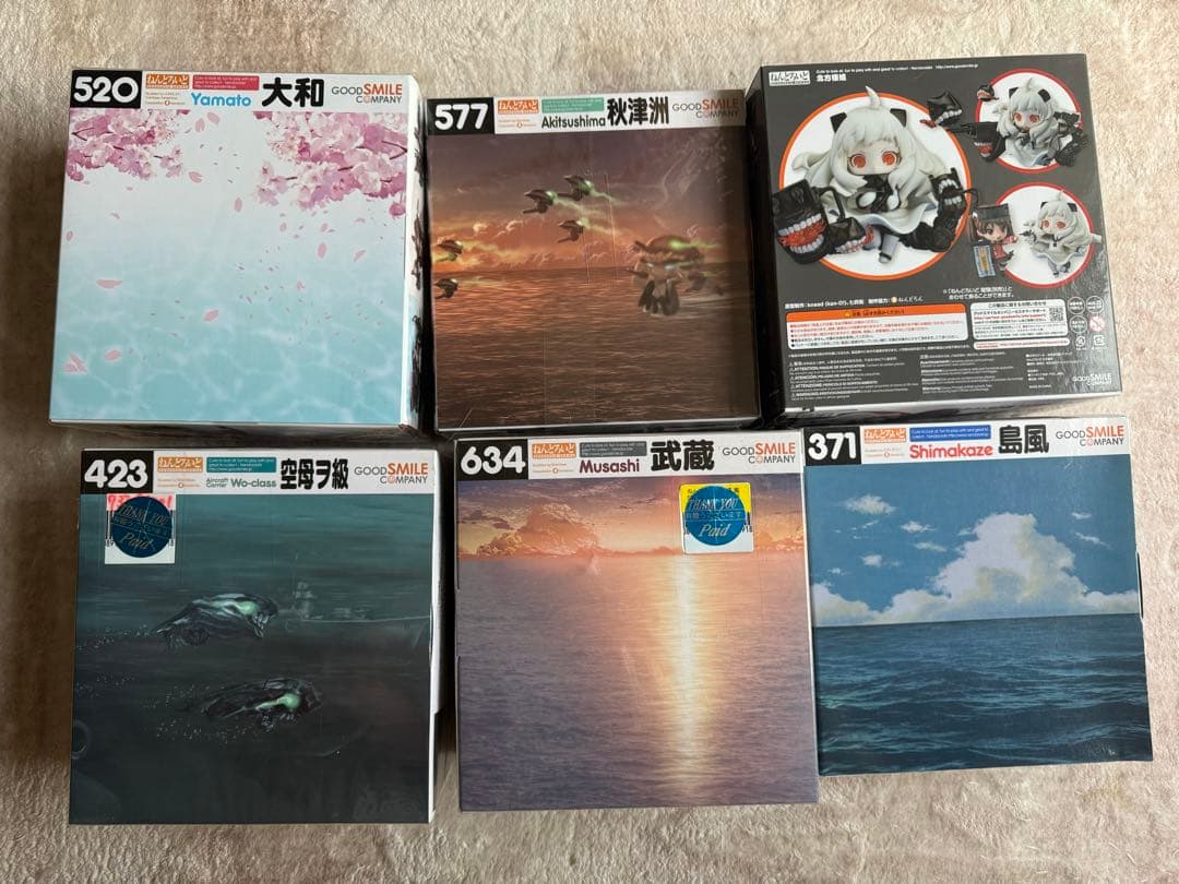 艦隊これくしょん フィギュアセット 6体 ねんどろいど