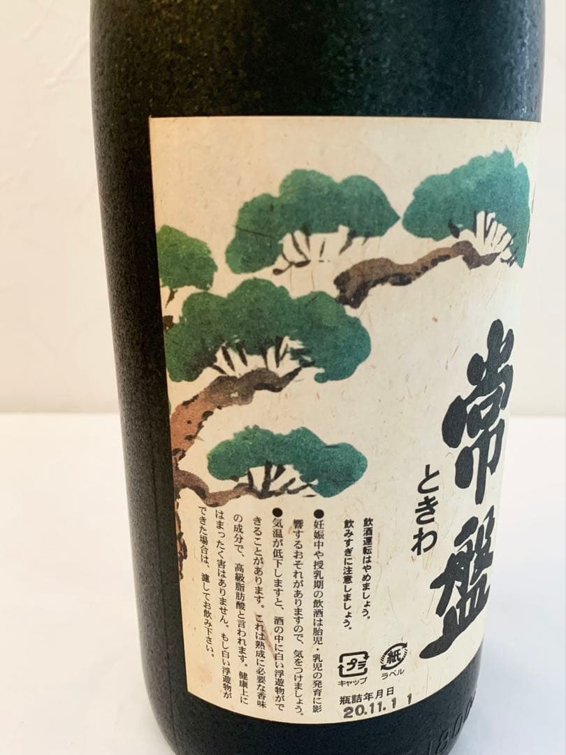 伊是名酒造 「 常盤 5年古酒 」 40度,1800ml 18年物 / 泡盛古酒