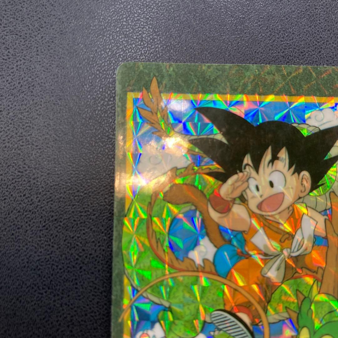 ドラゴンボール カードダス ビジュアルアドベンチャー 85 89 2枚