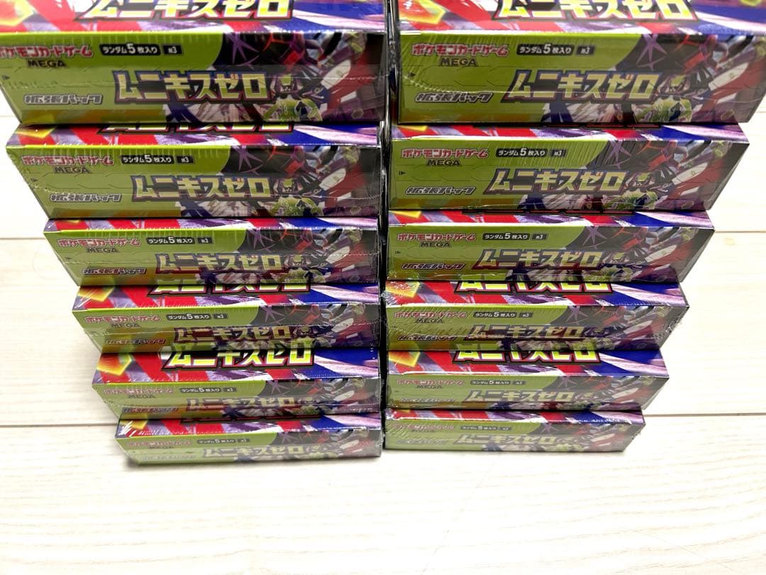 ポケモンカードゲーム ムニキスゼロ BOX未開封品シュリンク付き12個セット