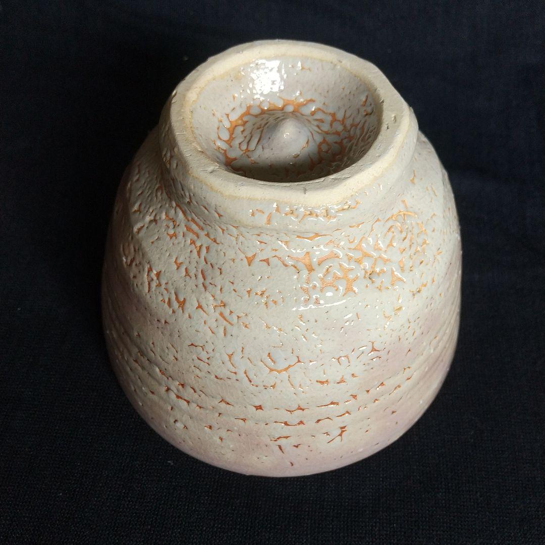 萩焼　大和松雁　茶碗　梅花皮　共箱・共布・説明書付き　長期保管品